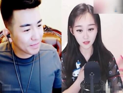 利哥老婆照片曝光 首次出境露脸身份为舞帝主播与小白龙合作过-第3张