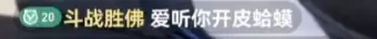 玄律回应开皮阿哲，全是事实良心大实话！-第1张