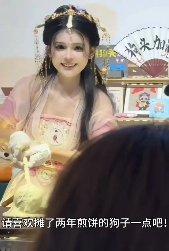 狗头萝莉重提黑历史，网友：忘不了“呼啦圈”，为何要回忆过去？-第6张