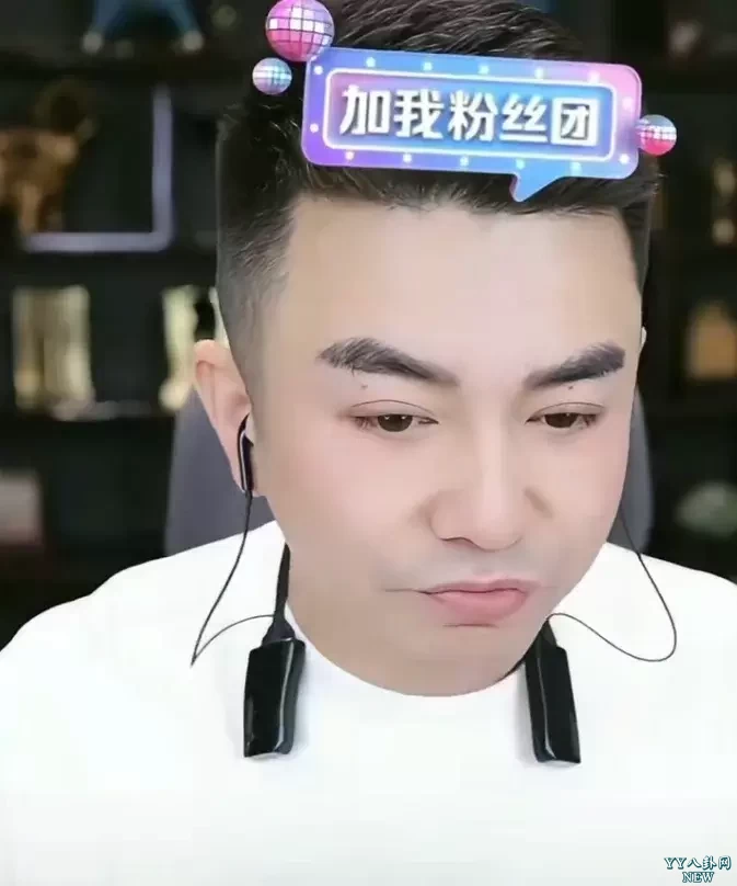 曾被嘲大舌头，利哥：诋毁我的终将仰望我-第3张