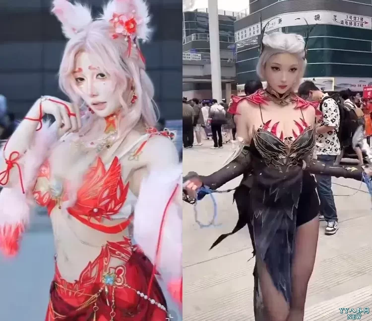 服装太